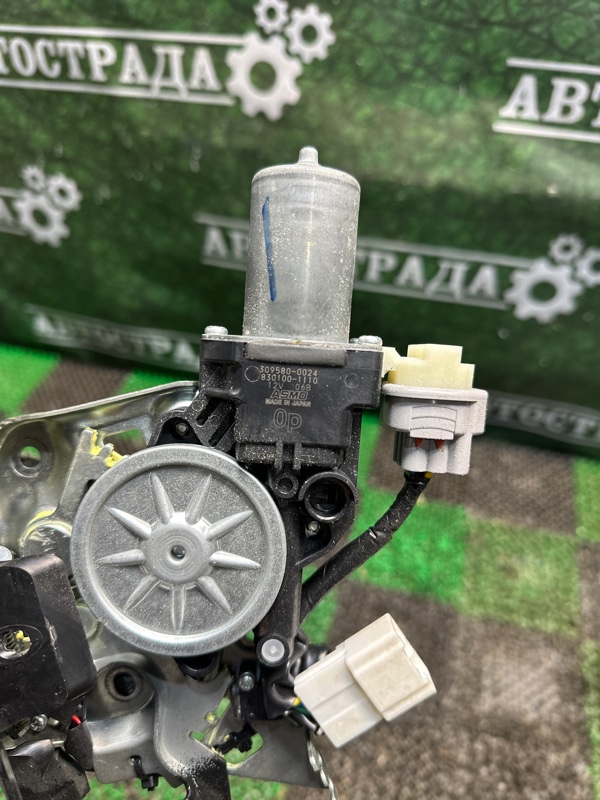 Замок багажника, 30000 рублей, Москва