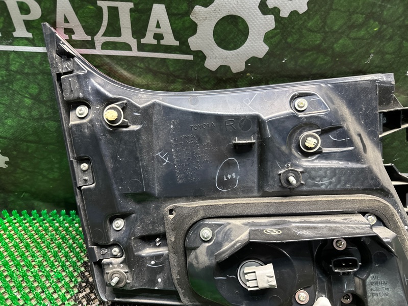 Фонарь, 25000 рублей, Москва