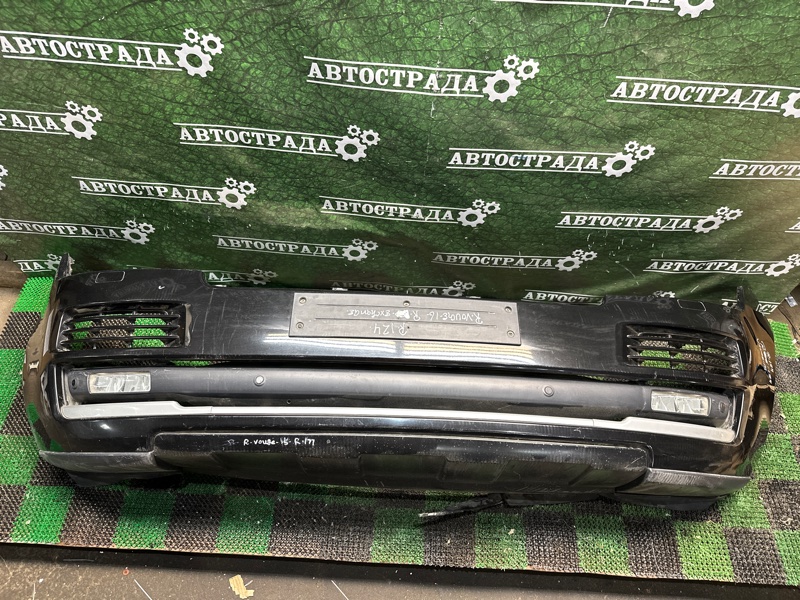 Бампер, 55000 рублей, Москва