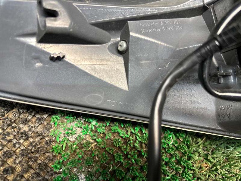 Фонарь, 15000 рублей, Москва