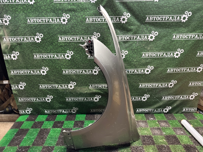 Крыло, 55000 рублей, Москва