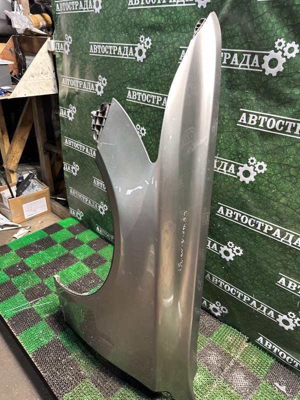 Крыло, 55000 рублей, Москва