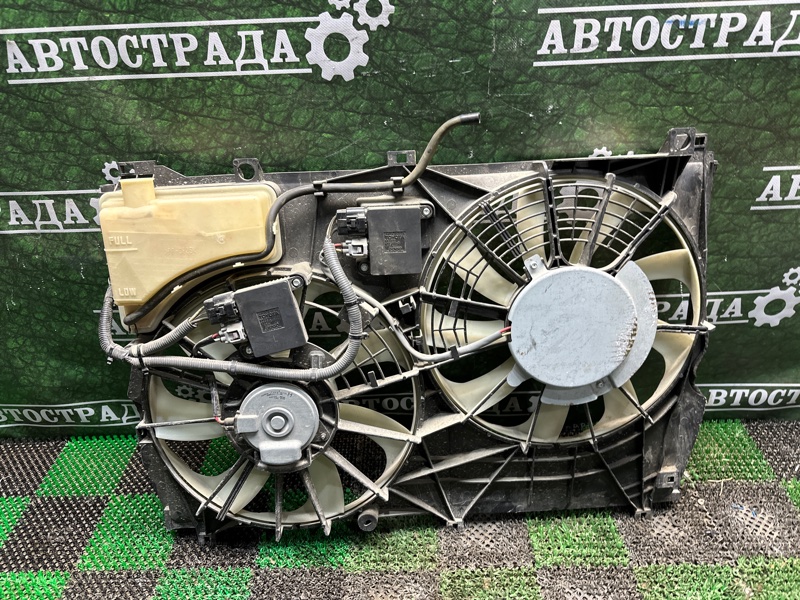 Диффузор, 55000 рублей, Москва