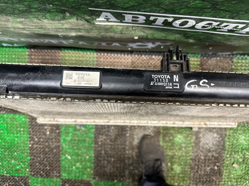 Радиатор двигателя, 20000 рублей, Москва