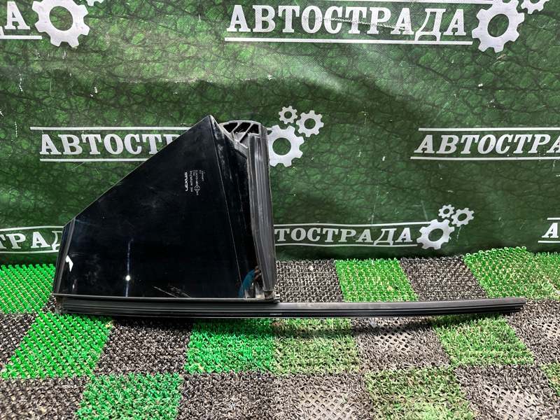 Форточка двери, 15000 рублей, Москва