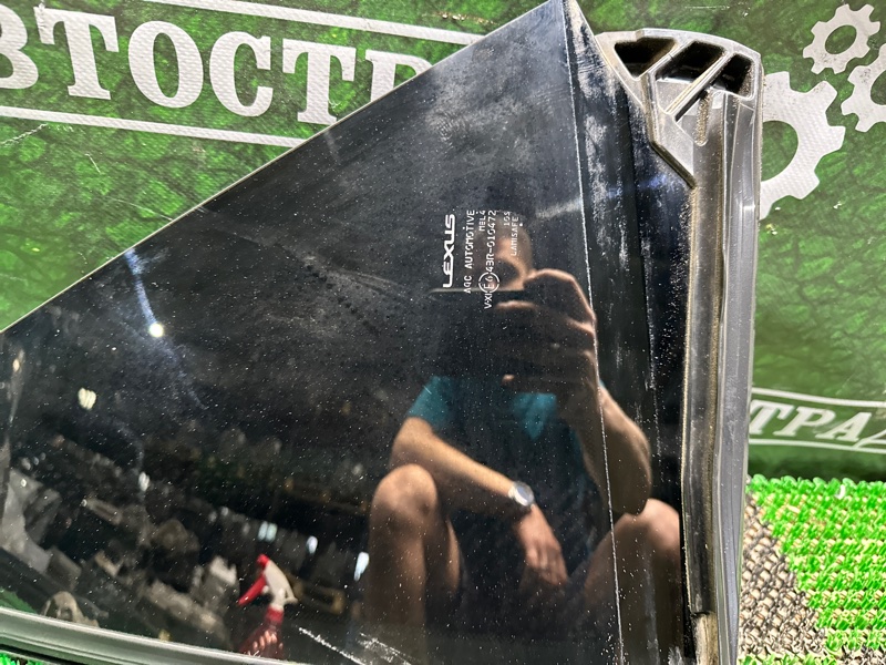 Форточка двери, 15000 рублей, Москва