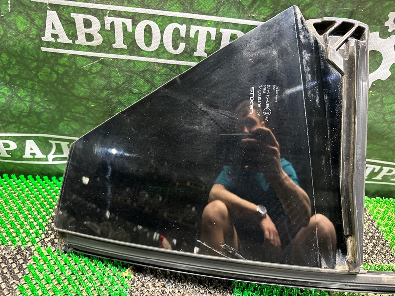 Форточка двери, 15000 рублей, Москва