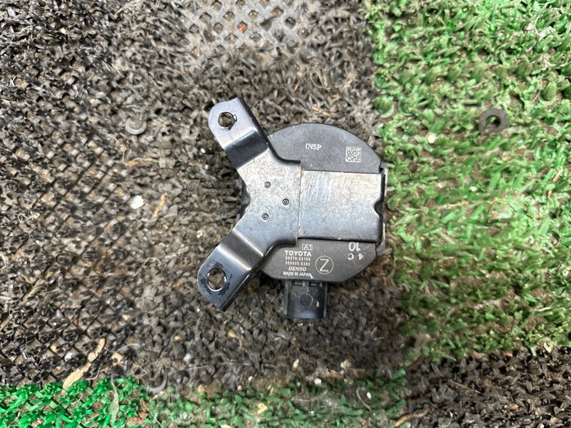 Звуковой сигнал, 5000 рублей, Москва