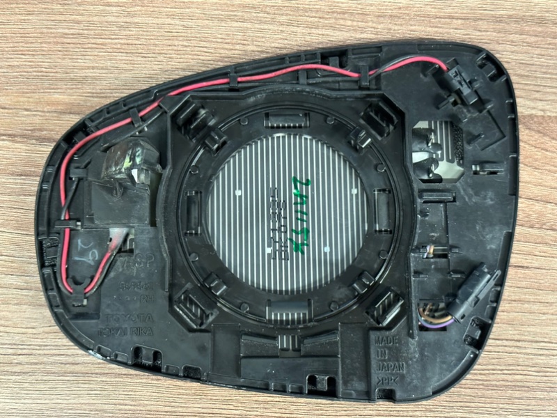 Зеркальный элемент, 25000 рублей, Москва