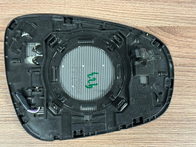 Зеркальный элемент, 25000 рублей, Москва