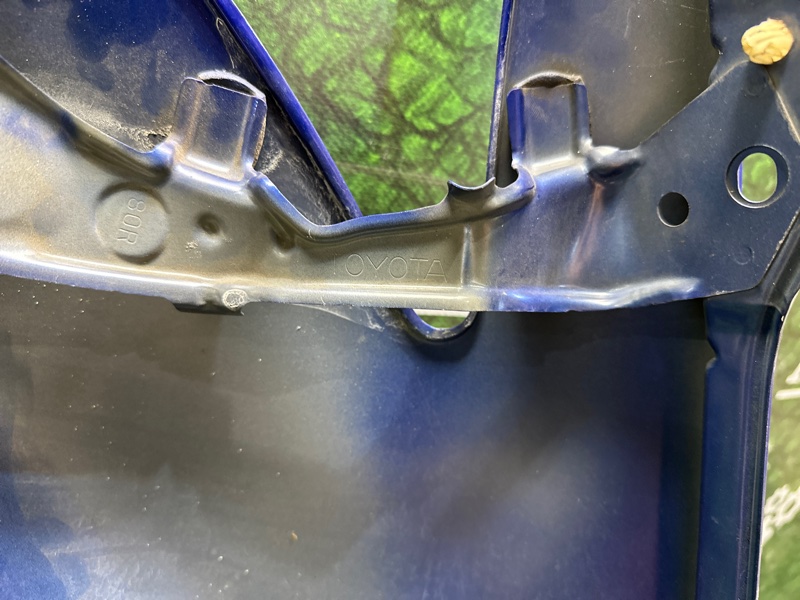 Крыло, 20000 рублей, Москва