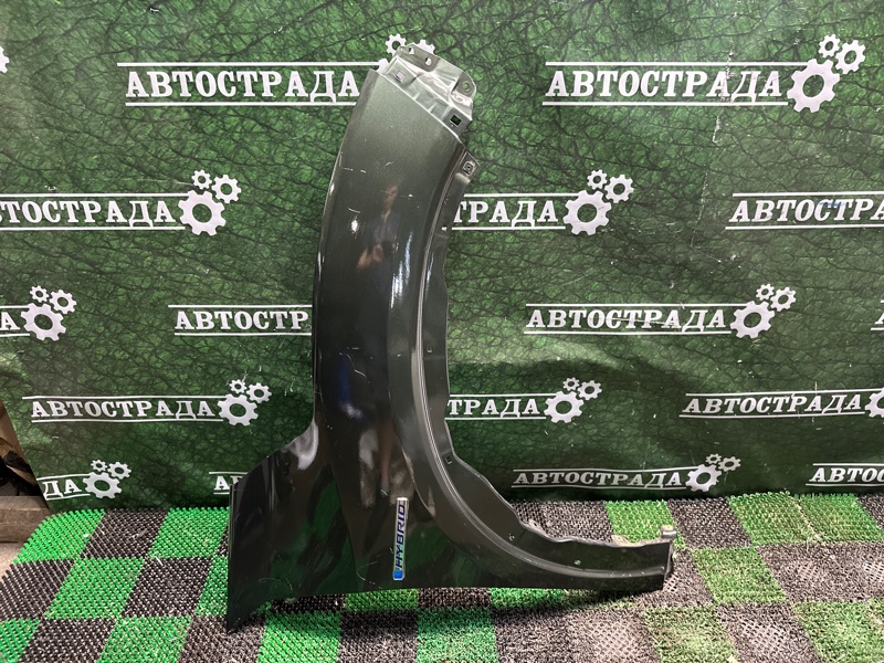 Крыло, 20000 рублей, Москва