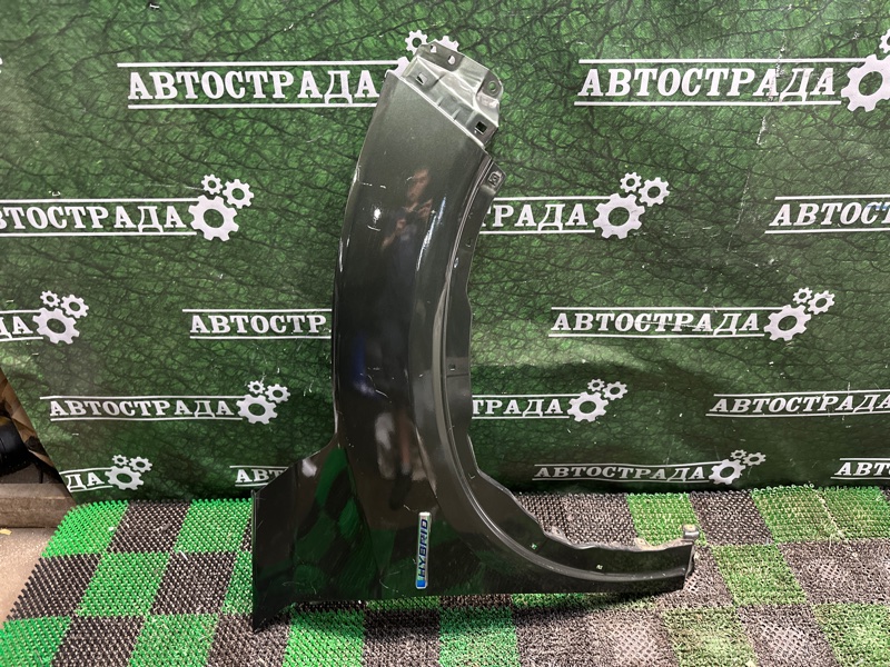 Крыло, 20000 рублей, Москва