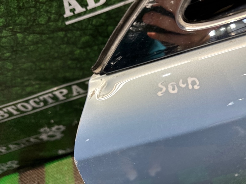 Дверь, 50000 рублей, Москва