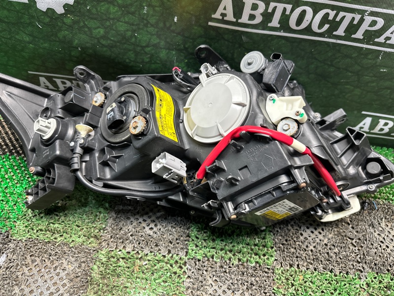 Фара, 30000 рублей, Москва