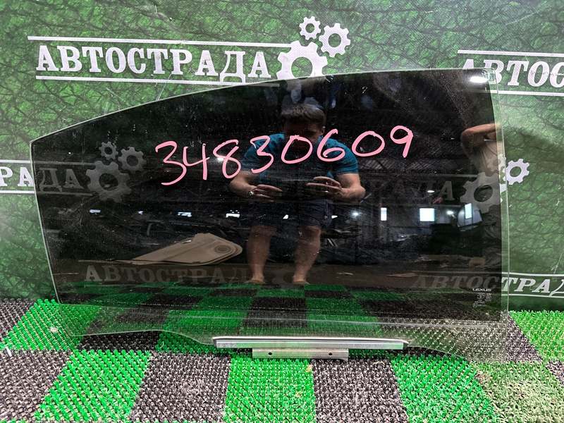 Стекло двери, 10000 рублей, Москва