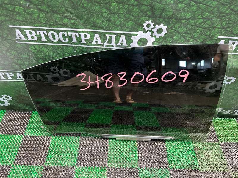 Стекло двери, 10000 рублей, Москва