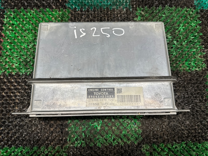 Блок управления двигателем, 8000 рублей, Москва