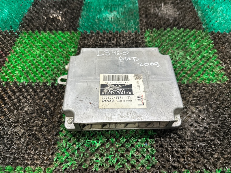 Блок управления, 25000 рублей, Москва