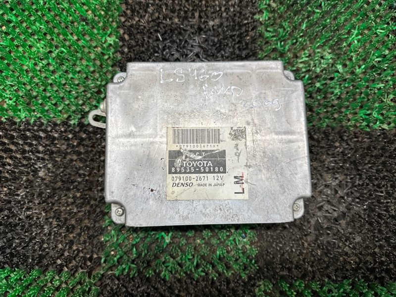 Блок управления, 25000 рублей, Москва