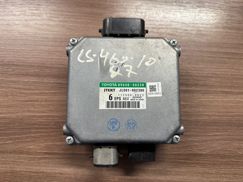 Блок управления рулевой рейкой, 35000 рублей, Москва