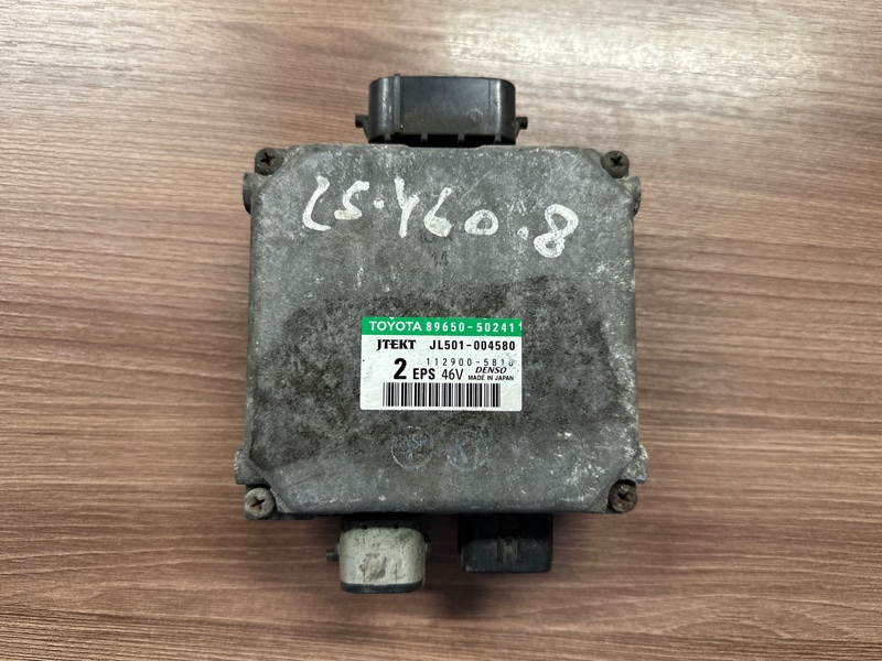 Блок управления рулевой рейкой, 35000 рублей, Москва