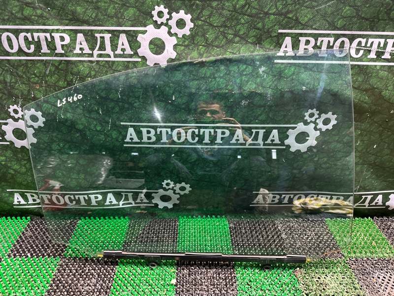 Стекло двойное, 4000 рублей, Москва