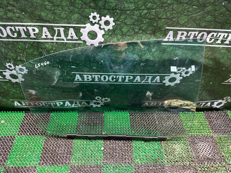 Стекло двойное, 4000 рублей, Москва