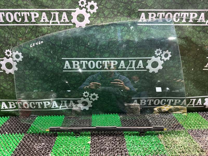 Стекло двойное, 4000 рублей, Москва