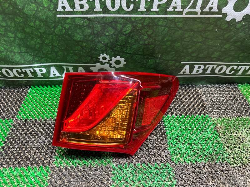 Фонарь, 15000 рублей, Москва