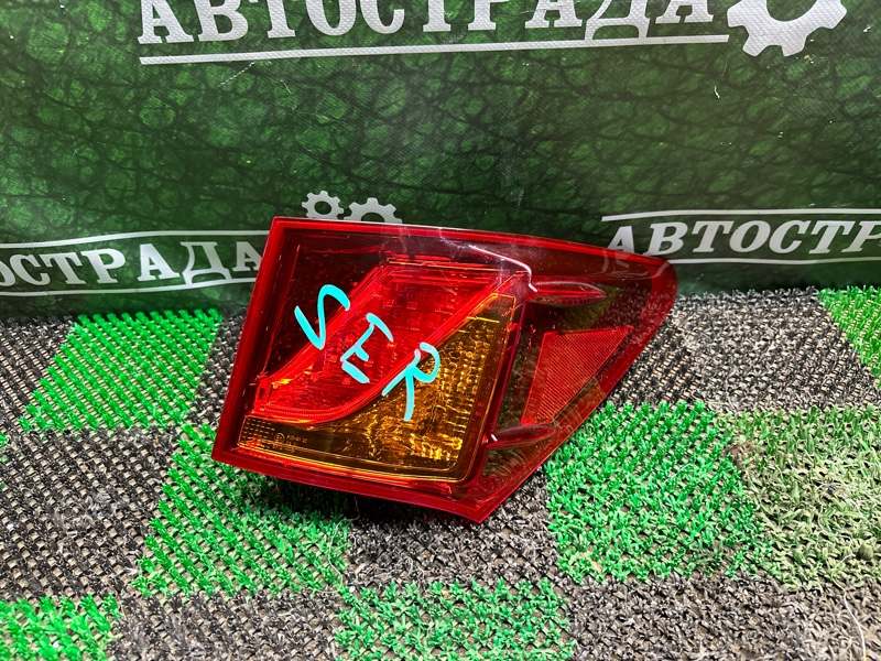 Фонарь, 15000 рублей, Москва