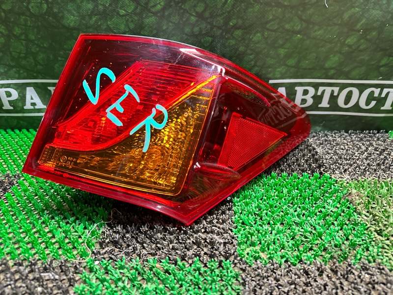 Фонарь, 15000 рублей, Москва