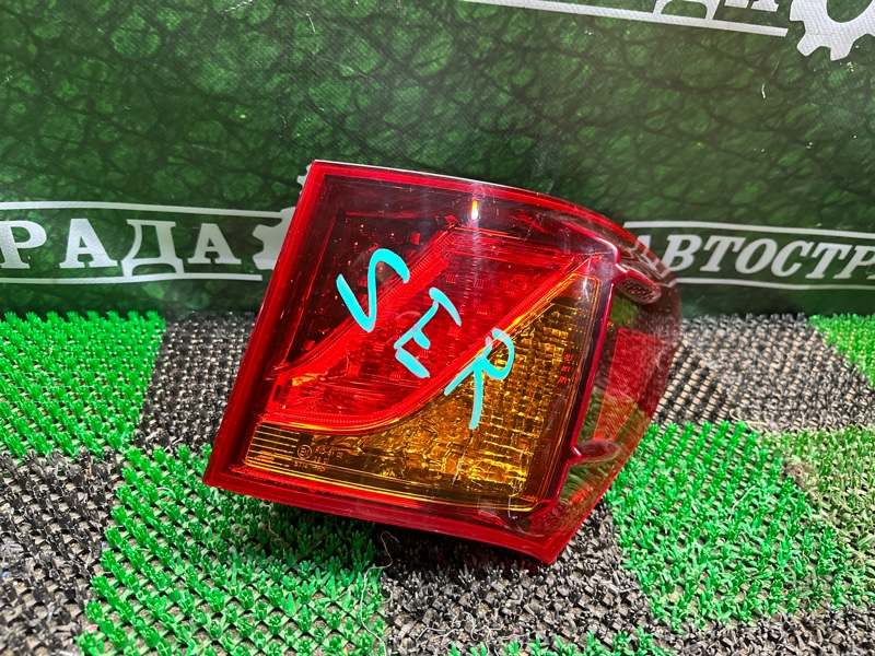 Фонарь, 15000 рублей, Москва