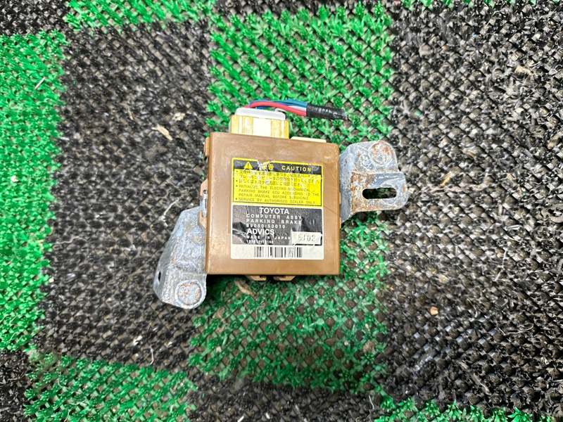 Блок ручника, 6000 рублей, Москва