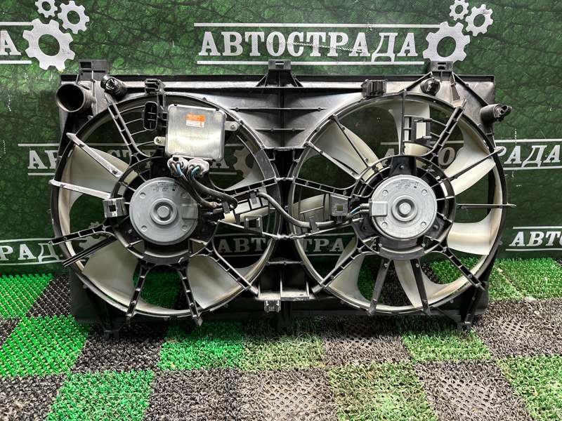 Диффузор, 40000 рублей, Москва