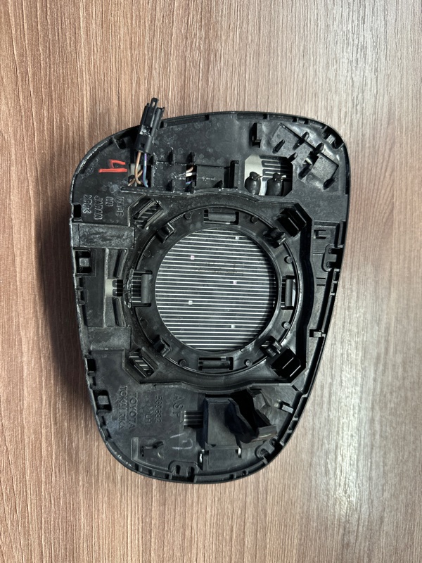 Зеркальный элемент, 25000 рублей, Москва