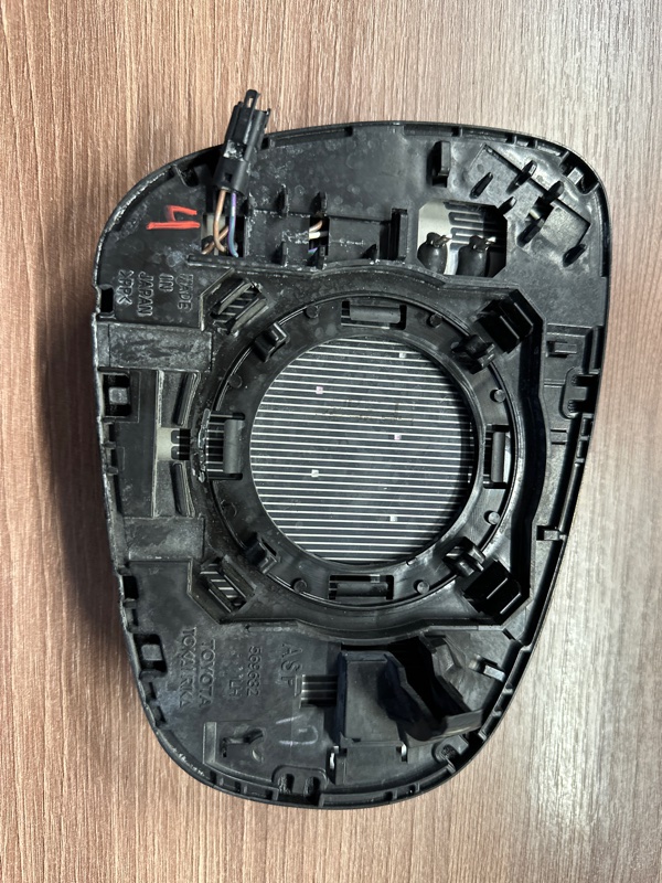 Зеркальный элемент, 25000 рублей, Москва