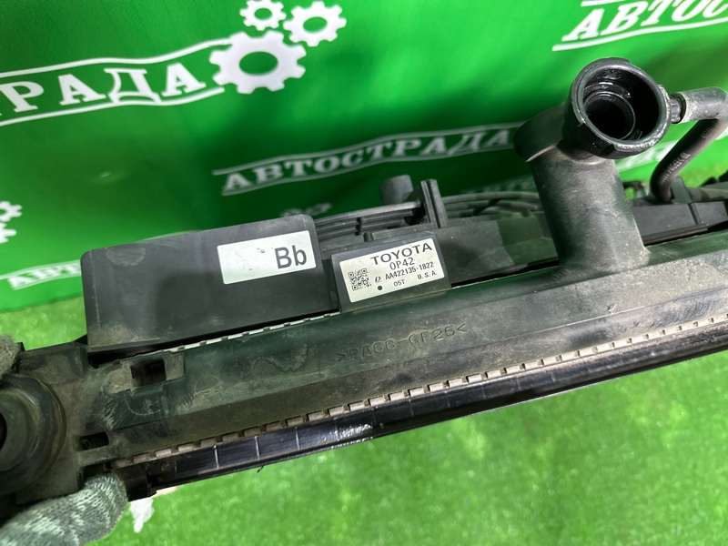 Кассета радиаторов, 60000 рублей, Москва