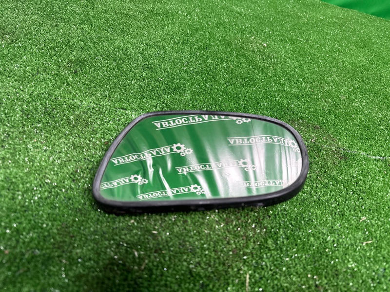 Зеркальный элемент, 8000 рублей, Москва