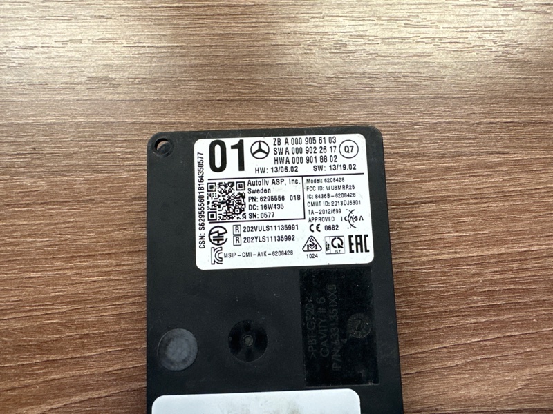 Датчик радарный, 25000 рублей, Москва