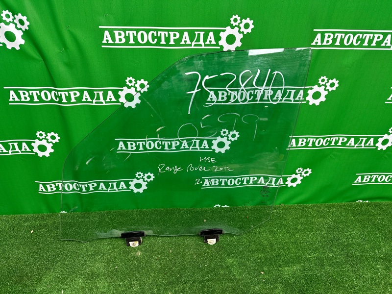 Стекло двойное, 10000 рублей, Москва