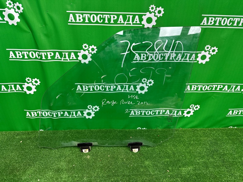 Стекло двойное, 10000 рублей, Москва