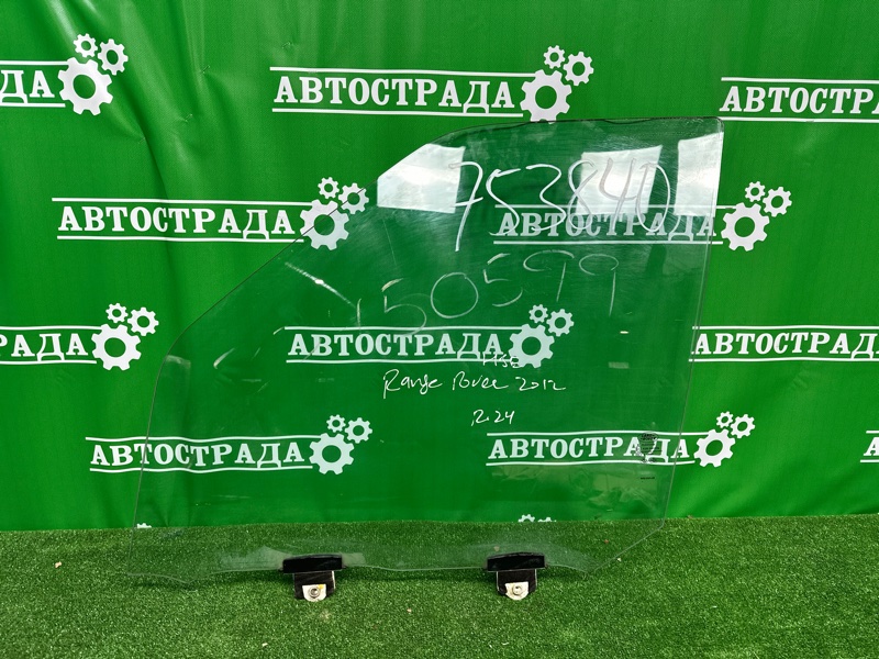 Стекло двойное, 10000 рублей, Москва