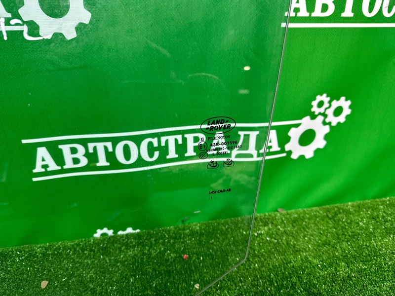 Стекло двойное, 10000 рублей, Москва