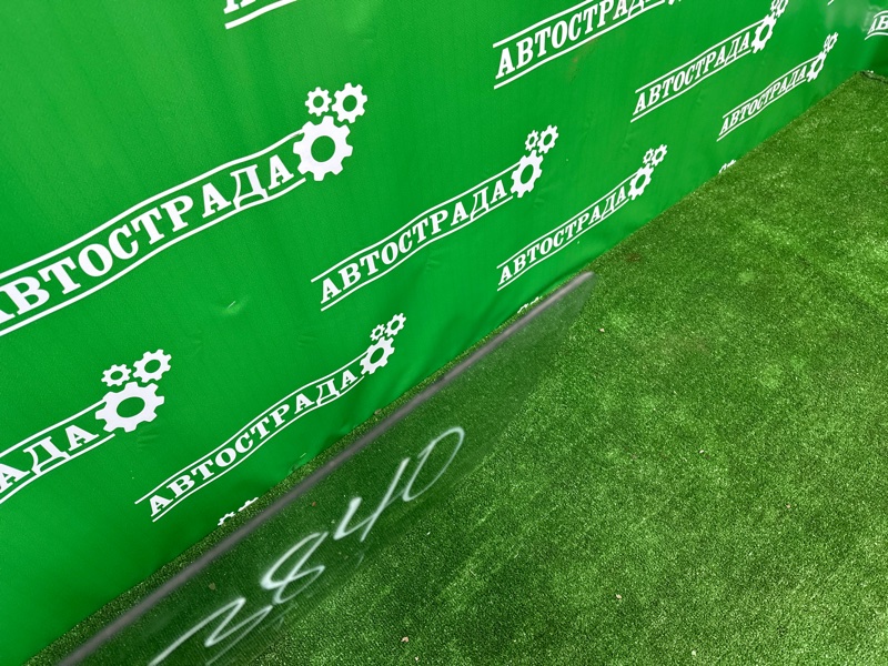 Стекло двойное, 10000 рублей, Москва