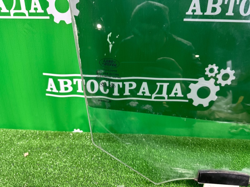 Стекло двойное, 10000 рублей, Москва