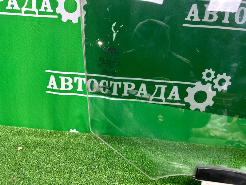 Стекло двойное, 10000 рублей, Москва