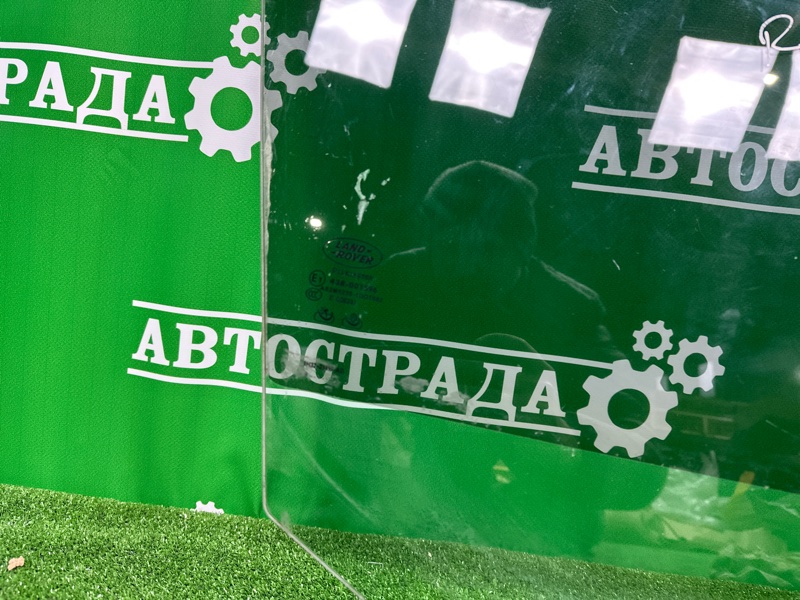 Стекло двойное, 10000 рублей, Москва