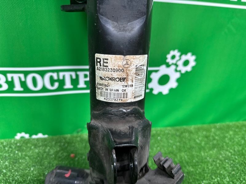 Амортизатор, 40000 рублей, Москва