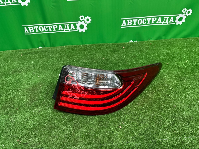 Фонарь, 18000 рублей, Москва